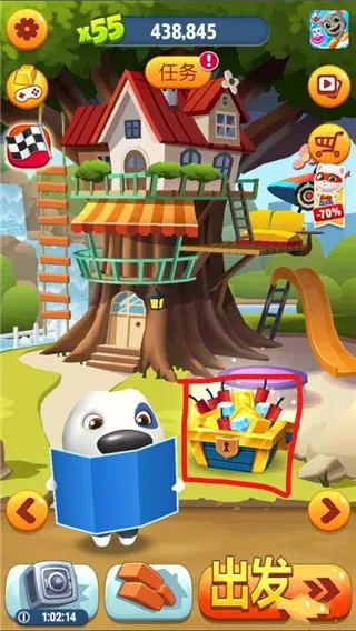 高效钻石获取指南（破解版锦上添花）