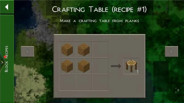 生存战争2新手攻略