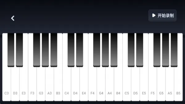 汽泡音乐app使用方法