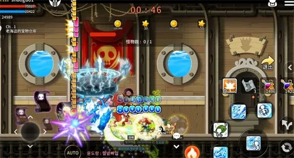 冒险岛枫之传说国际服技巧攻略 冒险岛枫之传说国际服技巧攻略