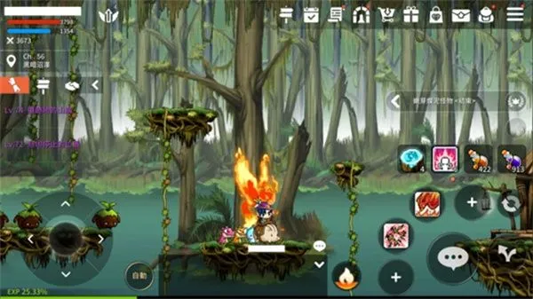 冒险岛枫之传说国际服技巧攻略 冒险岛枫之传说国际服技巧攻略