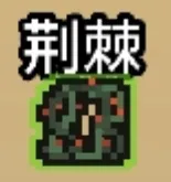 拉杆英雄状态效果一览 拉杆英雄状态效果一览