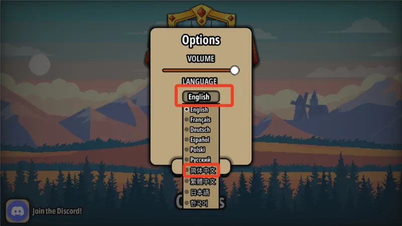 拉杆英雄设置中文 拉杆英雄设置中文