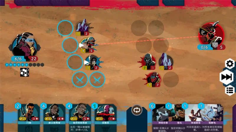 流浪先知战斗规则 流浪先知战斗规则