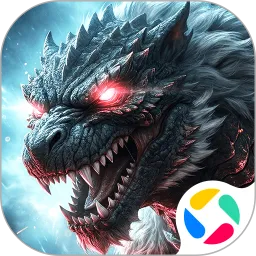 异兽灵境下载官方最新版