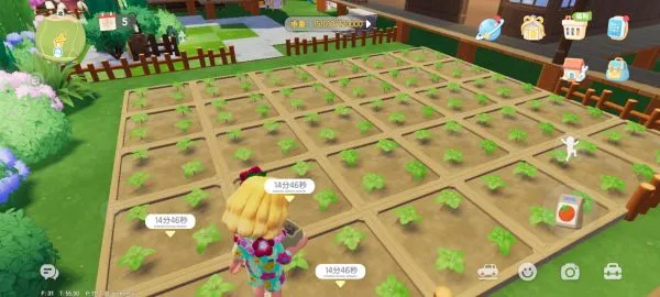 心动小镇国际服新手入门