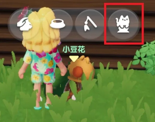 心动小镇国际服新手入门