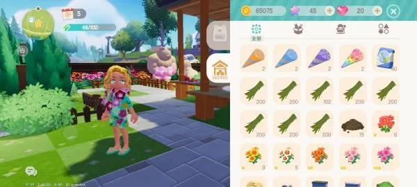 心动小镇国际服新手入门