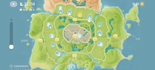 心动小镇国际服新手入门