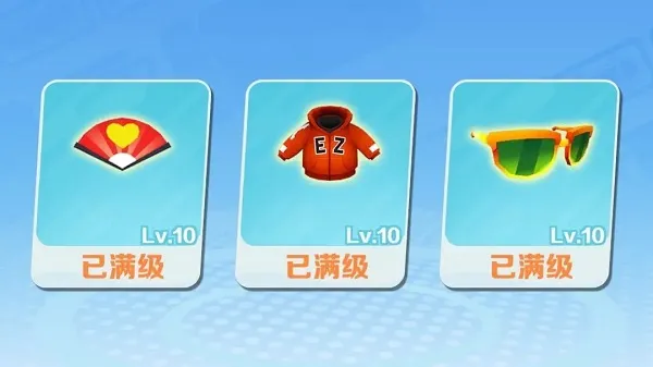 地铁跑酷全皮肤破解版——道具赛进阶指南（新手速成版）