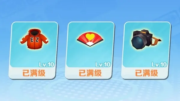 地铁跑酷全皮肤破解版——道具赛进阶指南（新手速成版）