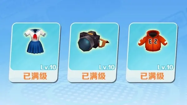 地铁跑酷全皮肤破解版——道具赛进阶指南（新手速成版）