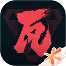 掌上无畏契约下载官方最新版