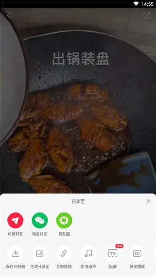 轻松上手:三步找到属于你的专属食谱 轻松上手:三步找到属于你的专属食谱