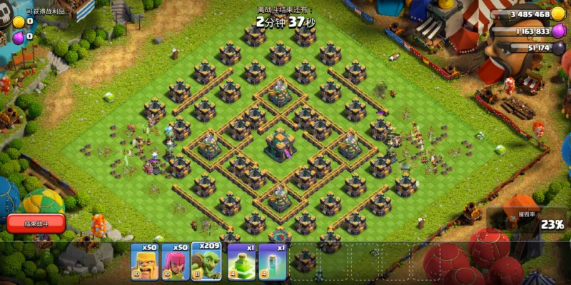 部落冲突“无尽哥布林”打法攻略 部落冲突“无尽哥布林”打法攻略