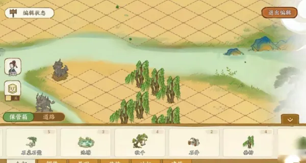 华夏绘世录官方版怎么玩