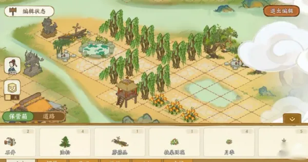 华夏绘世录官方版怎么玩