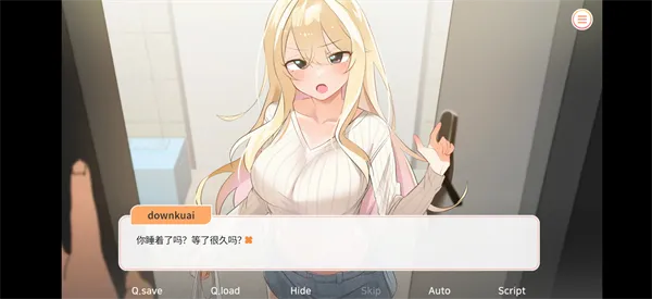 大学助教生活游戏攻略 大学助教生活游戏攻略