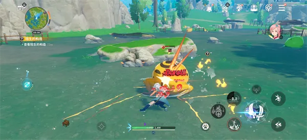 七大罪起源 七大罪起源