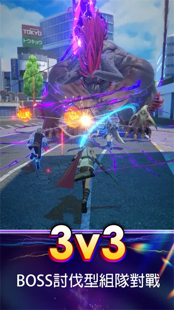 最终幻想纷争决斗手游下载