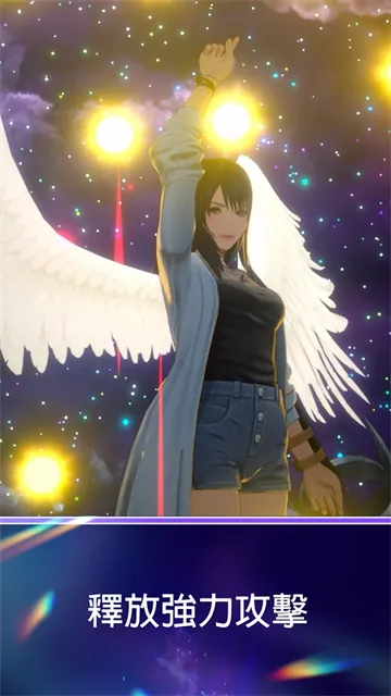 最终幻想纷争决斗手游下载