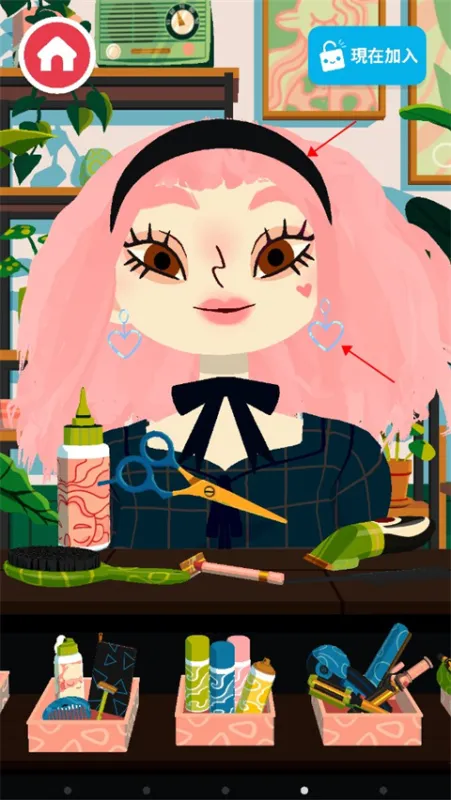 托卡美发沙龙4可化妆版染发进阶攻略 托卡美发沙龙4可化妆版染发进阶攻略