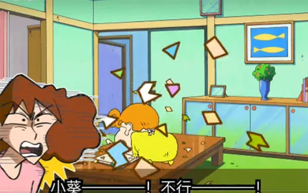 蜡笔小新之小帮手大作战新手攻略