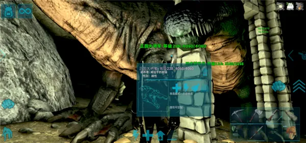 方舟生存进化重制版游戏攻略