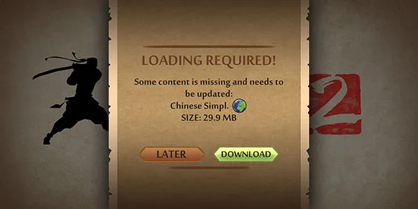 暗影格斗2破解版启动指南