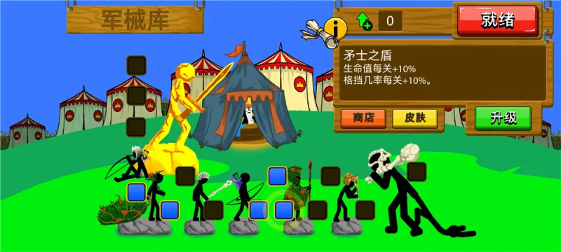 竞技场制胜指南:从入门到高手的进阶战术手册 竞技场制胜指南:从入门到高手的进阶战术手册