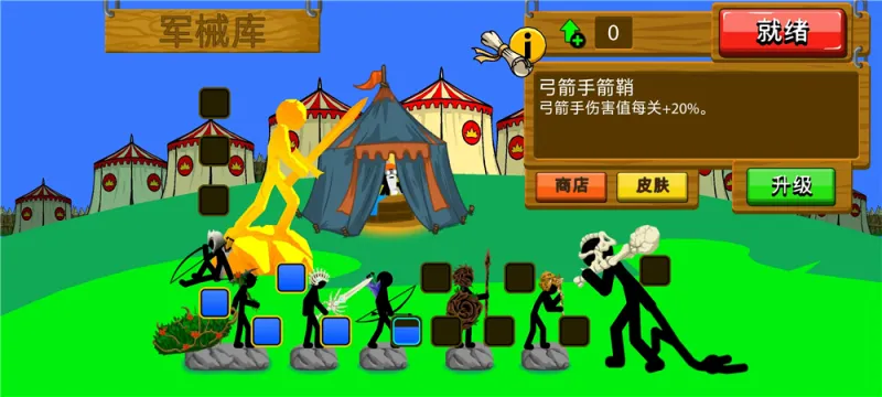 竞技场制胜指南:从入门到高手的进阶战术手册 竞技场制胜指南:从入门到高手的进阶战术手册