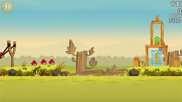 愤怒的小鸟新手指南