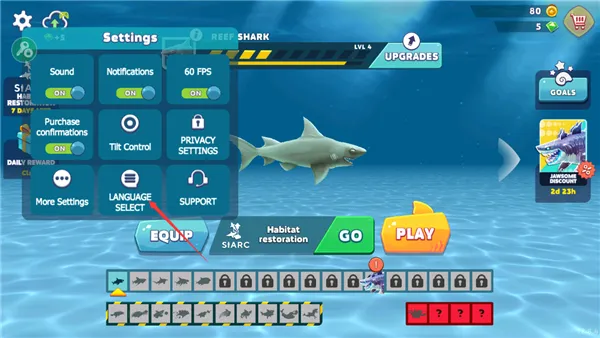 轻松三步，秒切中文界面！中文设置保姆级教程