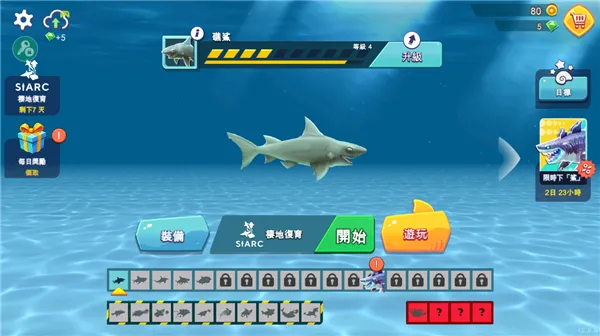 轻松三步，秒切中文界面！中文设置保姆级教程