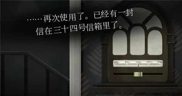 滴答滴答双人故事游戏攻略 滴答滴答双人故事游戏攻略