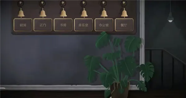 滴答滴答双人故事游戏攻略 滴答滴答双人故事游戏攻略