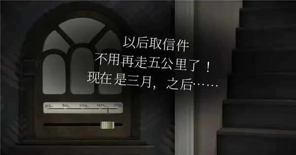 滴答滴答双人故事游戏攻略 滴答滴答双人故事游戏攻略