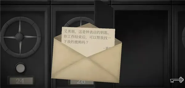 滴答滴答双人故事游戏攻略 滴答滴答双人故事游戏攻略