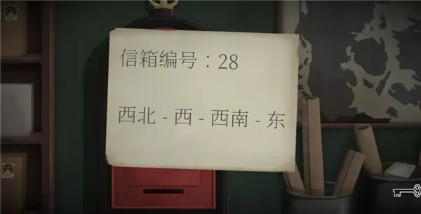 滴答滴答双人故事游戏攻略 滴答滴答双人故事游戏攻略