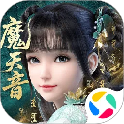 梦幻新诛仙手游官方客户端