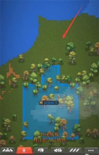 世界盒子国际服怎么培养神