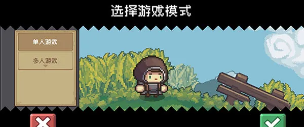 多人联机全指南:双路径接入,轻松组队不卡关 多人联机全指南:双路径接入,轻松组队不卡关