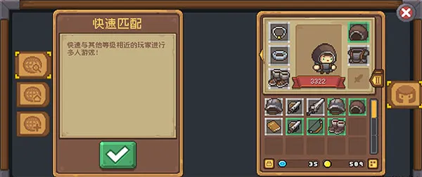 多人联机全指南:双路径接入,轻松组队不卡关 多人联机全指南:双路径接入,轻松组队不卡关