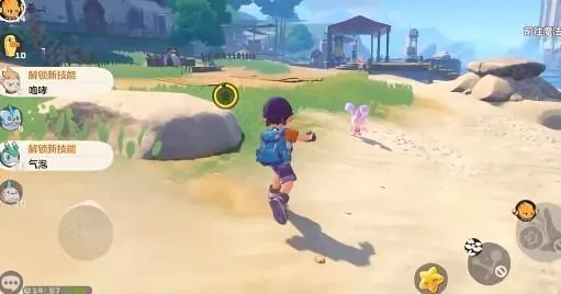 洛克王国世界闪光宠物获得攻略