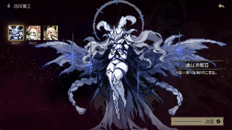 深入地牢新手玩法攻略