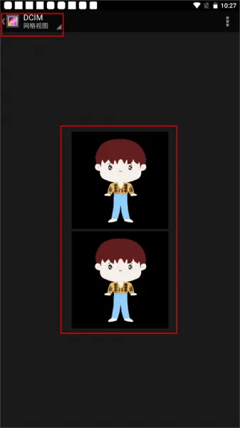 捏咔App使用帮助