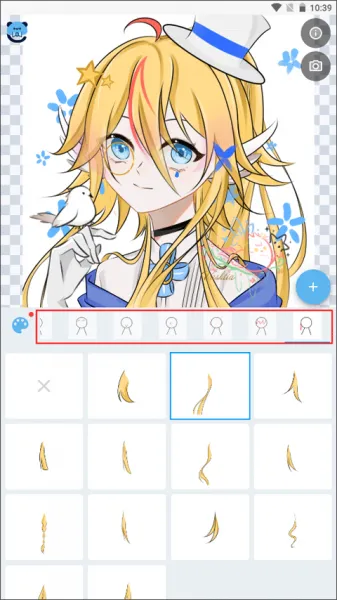 捏咔App使用帮助