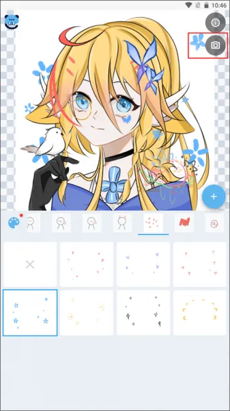 捏咔App使用帮助