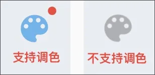 捏咔App使用帮助