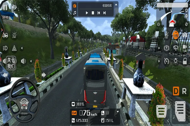 印尼巴士模拟器2官方正版下载安装